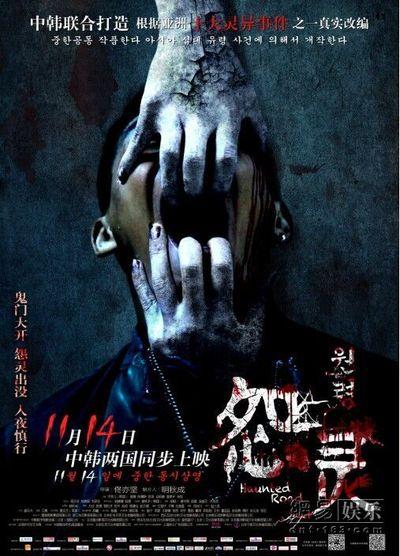 银行转账凭条怎么买假的