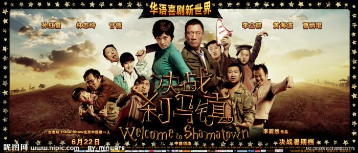 英语等级证书哪里可以做假的