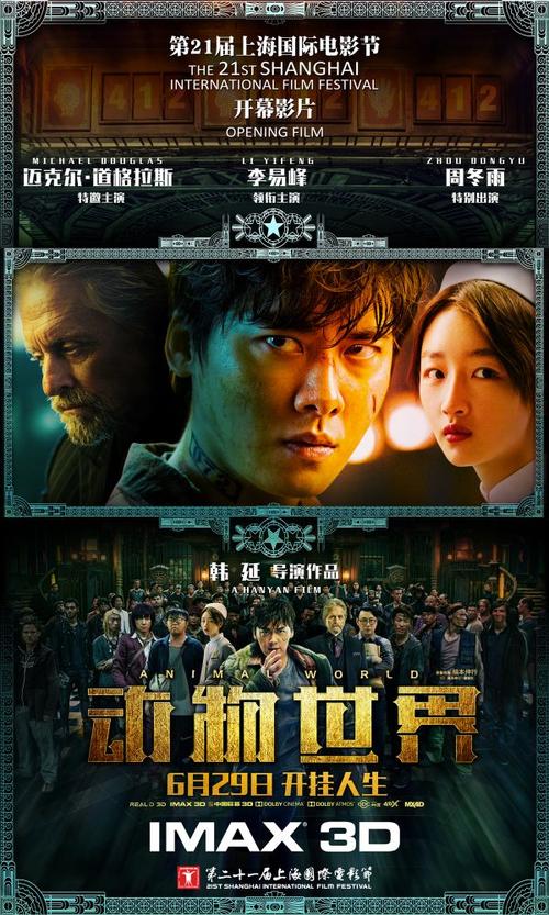 学位证书电子备案编号怎么查